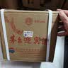 茅台 飞天迎宾 2018年 酱香型白酒 53度 500ml*6 原箱原封 陈年老酒 礼赠宴请收藏【京东老酒】 实拍图