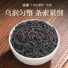 张一元茉莉花茶叶雪峰浓香型春新茶老北京伴手礼物茉莉绿茶特级100g罐装 实拍图