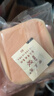 泓一咸蛋糕480g 早餐面包休闲零食品无蔗糖下午茶甜品糕点心学生老人 实拍图