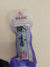 相宜本草去死皮啫喱100g大规格 去角质不紧绷洁面 温和滋润 实拍图
