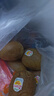 佳沛（zespri）新西兰 阳光金果25-27粒原箱特大果单果124-146g 猕猴桃水果礼盒 实拍图