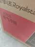 荣事达（Royalstar）空气炸锅2026新款1.5L迷你小容量家用烘焙小功率烤炸一体多功能烧烤炉儿童薯条机租房神器JD826 实拍图
