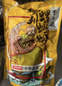 李子柒螺蛳粉330g*3袋+霸道浓汤403g*3袋柳州特产方便速食米粉米线 实拍图