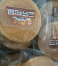 三只松鼠黄油纯牛奶面包1000g 蛋糕早餐食品零食办公室下午茶代餐 实拍图