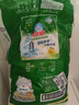 白猫 冷水速洁洗衣粉8斤*2袋（整袋装） 低温酵素分解污渍机洗手洗 实拍图