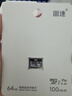 小米智能摄像机C700 800万像素4K超清家用监控摄像头360度全景婴儿监控AI人形侦测宠物母婴老人银发 实拍图