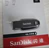 小米3A 快充数据线 1m (USB-A to USB-C) 实拍图