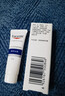 优色林（Eucerin）舒安修护霜10ml*2+30元回购券【付费试用】 实拍图