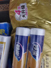妙洁小号保鲜袋250只 加厚实塑料保鲜食品袋子厨房超市 实拍图