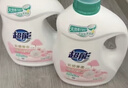 超能【肖战同款】云感香柔洗衣液 依兰&茉莉香 3.48kg*2瓶 快洗 实拍图