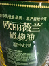 欧丽薇兰Olivoila【保真橄榄油】 食用油 橄榄油500MLx2 精选礼盒 实拍图