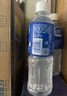 宝矿力水特电解质水功能性运动饮料500ml*15瓶 整箱装补充能量水分 实拍图