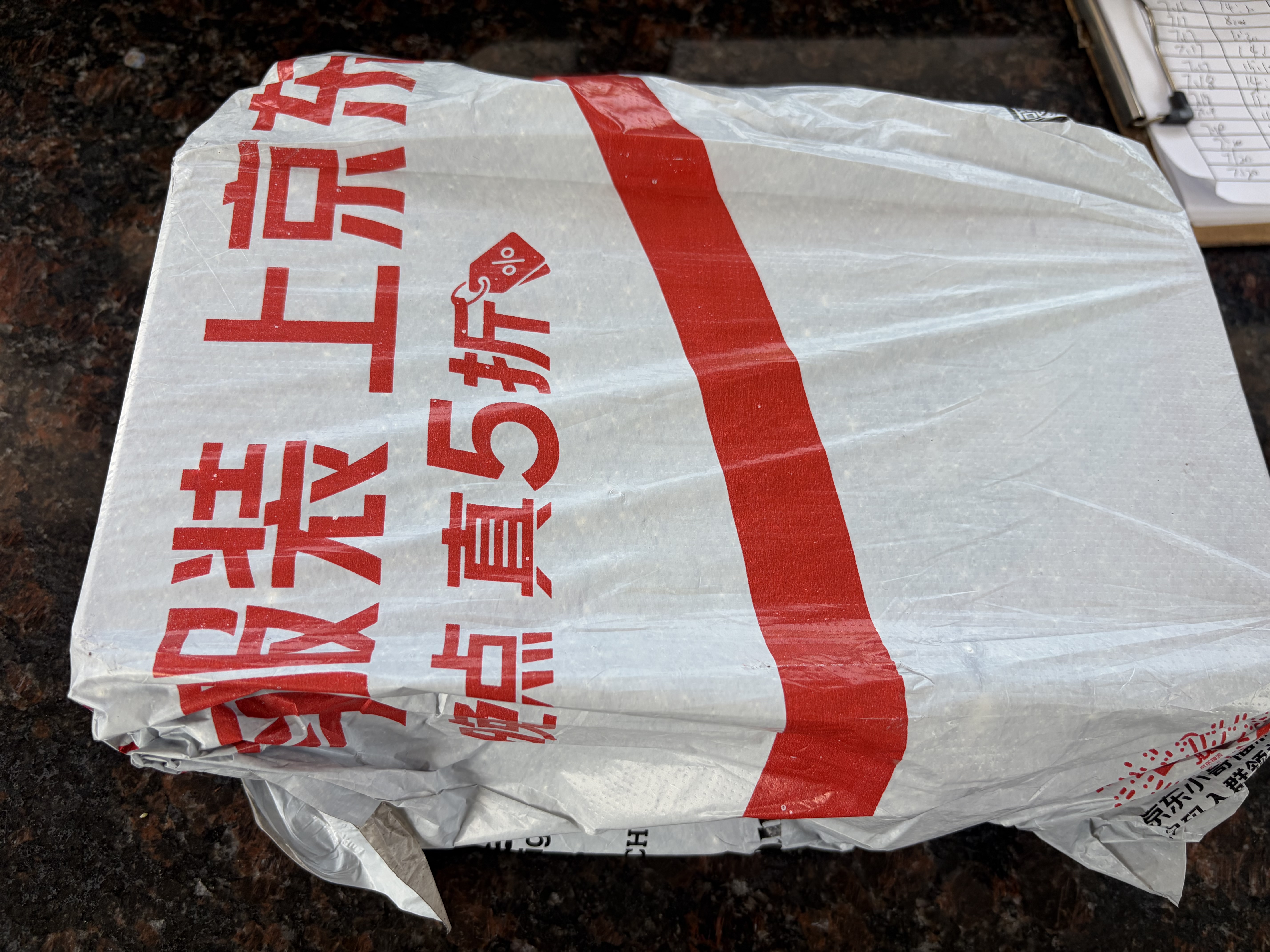 绘威适用惠普136w硒鼓w1110a带芯片110a粉盒hp mfp 136wm 136nw 136a硒鼓 108w 108a 138pn/pnw/p打印机墨盒 实拍图