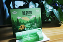 榄菊20%派卡瑞丁驱蚊液10mL*3瓶便携户外防蚊驱蚊喷雾蚊不叮蚊怕水 实拍图
