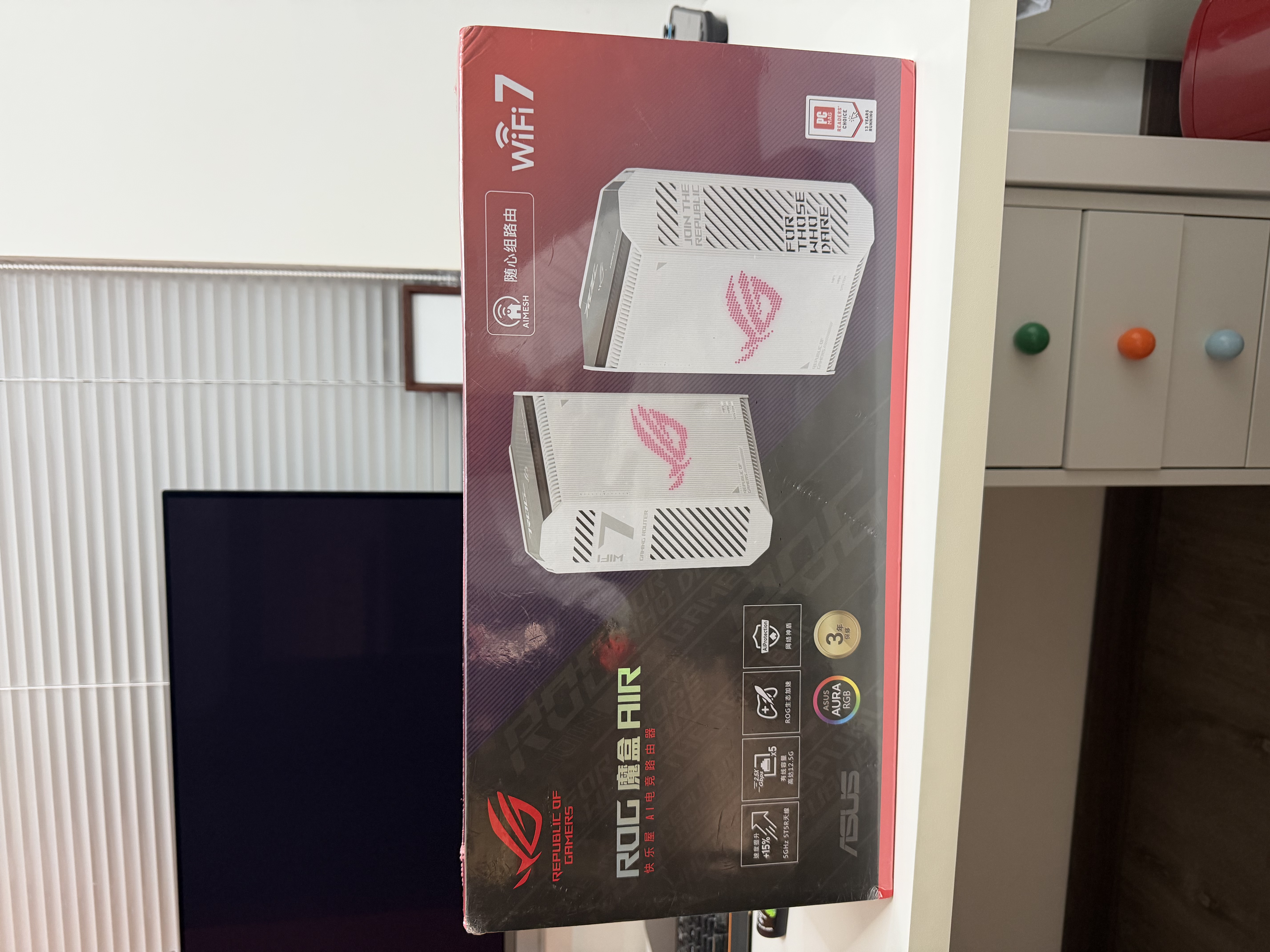 ROG魔盒Air WiFi7电竞Ai路由器家用无线千兆全2.5G口全屋wifi套装白色 Aimesh随心组网 实拍图