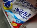 汰渍净白去渍洗衣粉柠檬清新10斤装 强效去渍 大袋批发非皂粉家庭装 实拍图