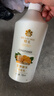 蜂花护发素无硅油生姜健发润发乳男女士修护干枯毛糙柔顺滑750ml 实拍图