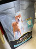 冠能狗粮消化舒适成犬狗粮全价2.5kg 天然益生元配方 改善肠胃敏感 实拍图