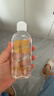 vanessa & co润滑液云泥沙人体润滑剂女用男用慢玩润滑油浓稠丝滑200ml 实拍图