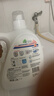威露士La自然清新威露士洗衣液西柚白影（茉莉）2.25L 实拍图