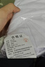 乐优佰易 长袖白大褂 标准款2XL码 医生男女学生化学实验用工作服 实拍图