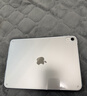 绿联适用iPad Air8/7/6/5/4保护套带笔槽Air11英寸2026年最新款保护壳防弯苹果平板电脑轻薄防摔 实拍图