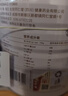 内廷上用蛋白质粉增强免疫力中老年人补充营养乳清1千克*2 实拍图