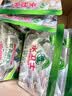 水卫士洗碗机专用洗碗凝珠6袋 洗碗机洗涤清洁剂洗碗粉洗碗块耗材1.87kg 实拍图