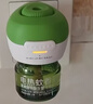 润本电蚊香液驱蚊液30ml*3瓶驱蚊防蚊植物溶剂无香型(无器) 实拍图