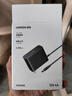 绿联12V/2A电源适配器通用显示器硬盘盒路由器电脑散热器光猫机顶盒摄像头DC圆孔电源充电线1.5米20359 实拍图