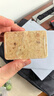 900压缩饼干 120g*7混合装 户外即食应急高能饱腹压缩干粮 实拍图