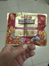 三只松鼠每日坚果750g30袋独立包装腰果开心果干休闲零食礼包团购送礼 实拍图