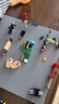 乐高（LEGO）积木11024 灰色底板（不适用得宝系列）男女孩儿童玩具生日礼物 实拍图