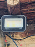 公牛（BULL）LED投光灯户外庭院工厂园林灯露营灯 IP65防水等级50W-6500K白光 实拍图