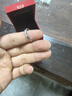 中国黄金足银戒指男生素圈纯银指环单身尾戒七夕情人节礼物送男友老公生日 足银交织男戒【京速达】C530 实拍图