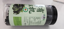 福东海 干货有机裙带菜100g 头茬海芽菜嫩叶烘干海带菜海产凉拌火锅食材 实拍图