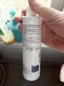 雅漾（Avene）专研温和洁面乳200ML 洗面奶洁面深层敏肌保湿清洁男女护肤男女  实拍图