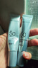 百雀羚（PECHOIN）轻盈零感控油防晒乳50ml SPF50+PA++++七夕情人节礼物 实拍图