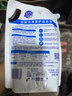 超能【肖战同款】洁净柔护洗衣液 橙花茉莉香 1kg*1袋 15分钟快洗 实拍图