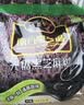 南方黑芝麻黑芝麻糊1000g/袋 营养早餐丨膳食纤维丨入口醇香丨零食丨食品 实拍图