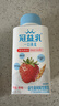 蒙牛（MENGNIU）孙颖莎推荐一口燕麦草莓250g×5瓶＋黄桃5瓶 源头直发 实拍图