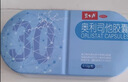 碧生源奥利司他胶囊 120mg60粒 京东减肥药 减重减脂 排油正品国药准字OTC 治疗肥胖 促进新陈代谢 消耗脂肪 实拍图