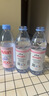 依云（evian）矿泉水 750ml*12瓶 饮用水 运动版高端矿泉水 法国进口 实拍图