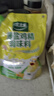 太太乐薄盐鸡精 158g 减盐不减鲜 严选鸡肉 0添加全家安心尝鲜调料 实拍图