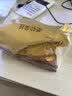 清风抽纸 厚柔4层90抽24包M码 卫生纸巾抽纸家用 纸抽 餐巾纸 整箱装 实拍图