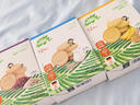 小皮（Little Freddie）全谷物牛奶饼干 婴儿磨牙饼干宝宝儿童零食80g*1盒 1岁+ 实拍图