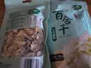十月稻田 百合干 100g 龙山产苦百合 干货 银耳莲子桂圆枸杞羹煲汤食材 实拍图