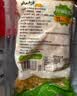 蔡林记萝卜干下饭菜30g*10小袋装腌菜咸菜萝卜丁酱菜泡菜 实拍图