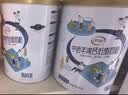伊利中老年高钙低脂富硒奶粉 中老年奶粉 礼品礼盒 营养 850g*2 实拍图