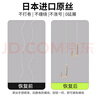 simago喜曼多子线双钩成品仕挂防缠绕线组手工精绑鱼线伊势尼2号线0.8号 实拍图